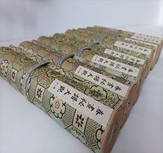 额尔古纳春画全集之春画秘谱大观-中国古代春宫绘画全集